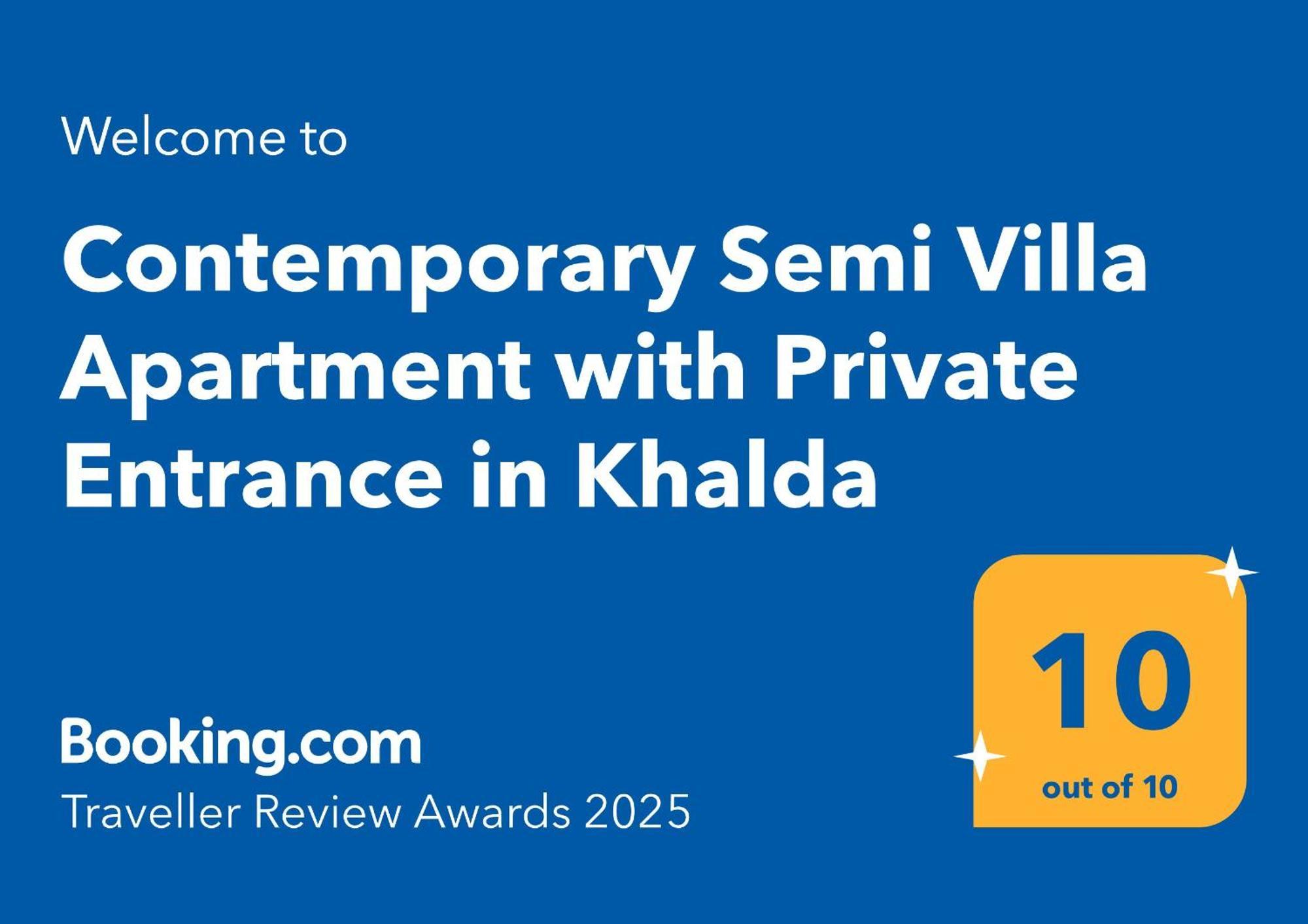 Apartment Contemporary Semi With Private Entrance In Khalda *